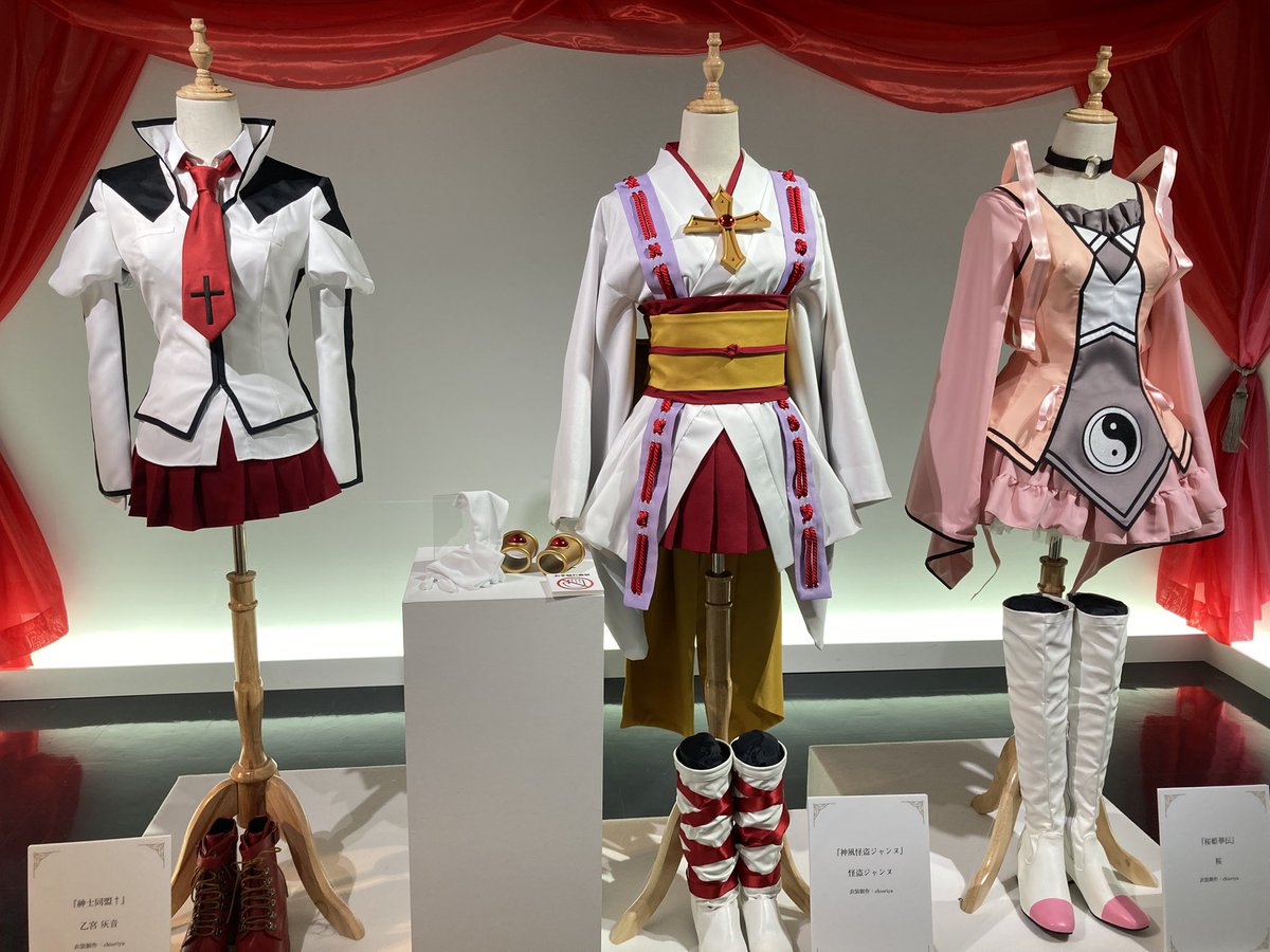 さかずき tweet media