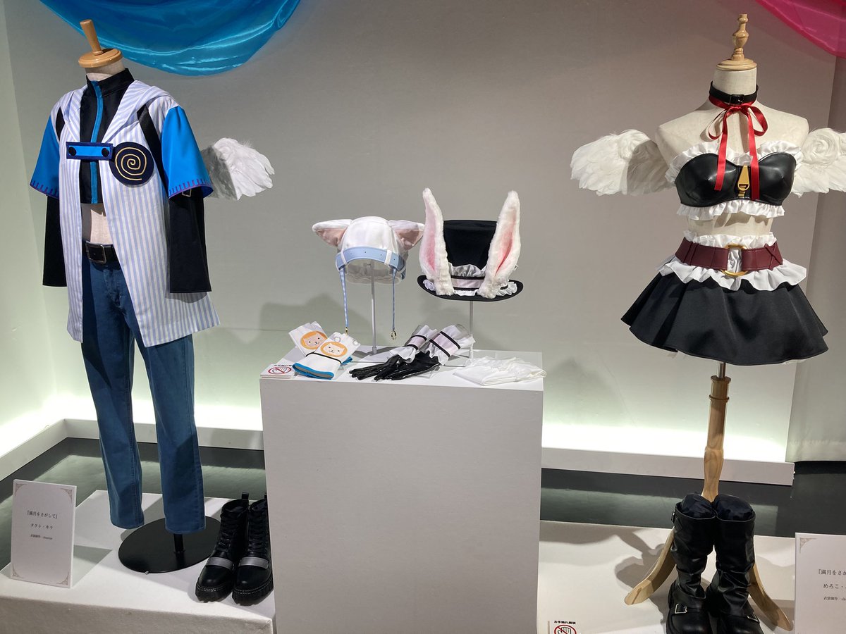 さかずき tweet media