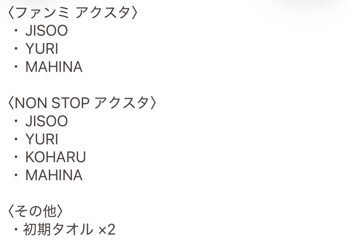 🐈‍⬛ tweet media