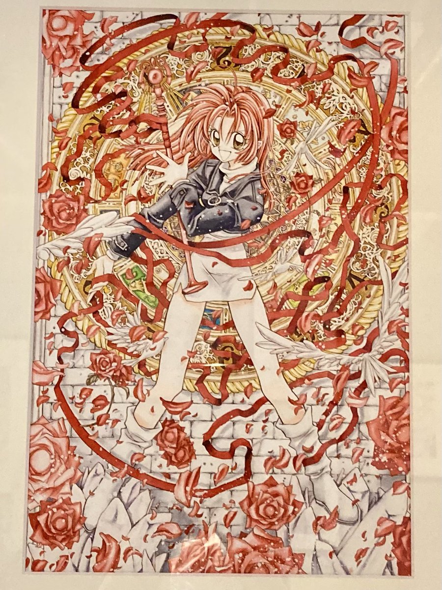 さかずき tweet media