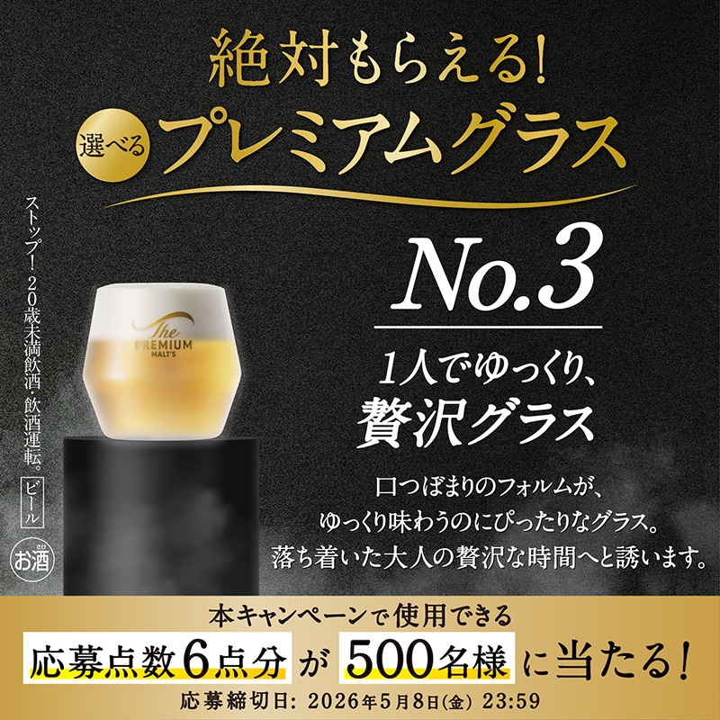 コーンさんページ　⭐︎6点おまとめ⭐︎ 6300036213_SR_91dfcc73-0c5c-