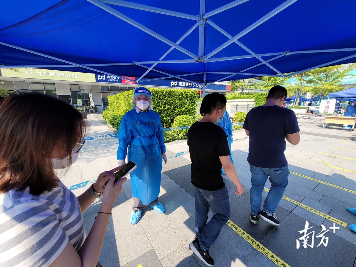 nigel kibbey tweet media