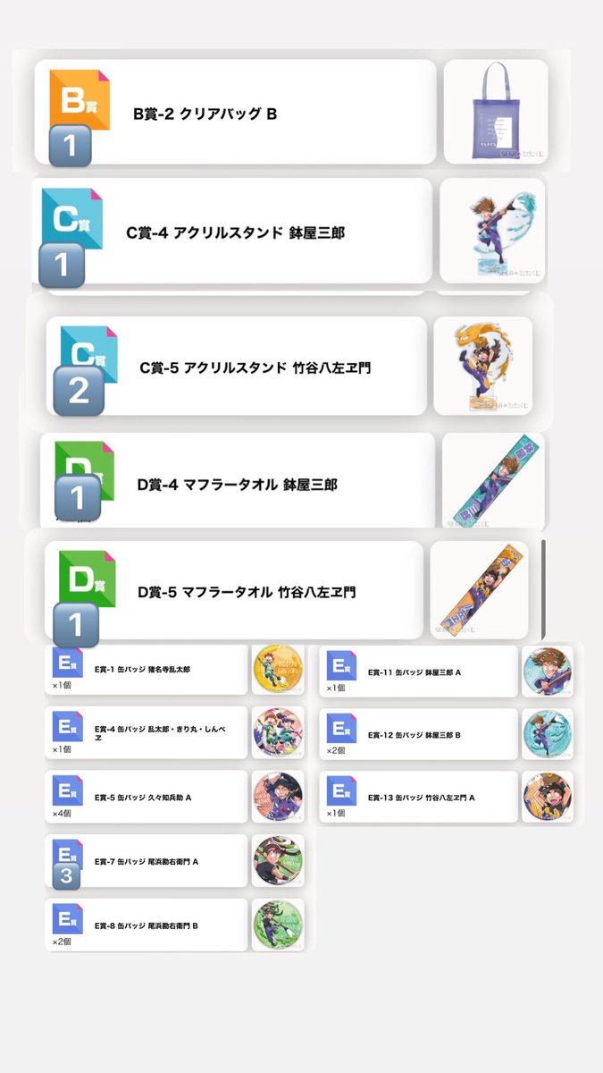 れもん tweet media