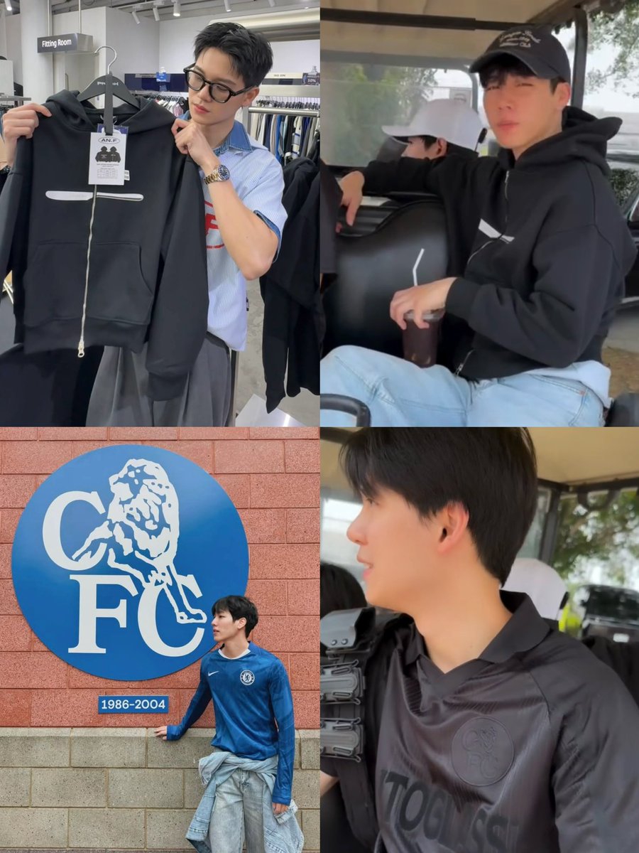 เธอใส่เสื้อแบรนด์ผม ผมใส่เสื้อทีมโปรดเธอ เฉลยเถอะ🤧