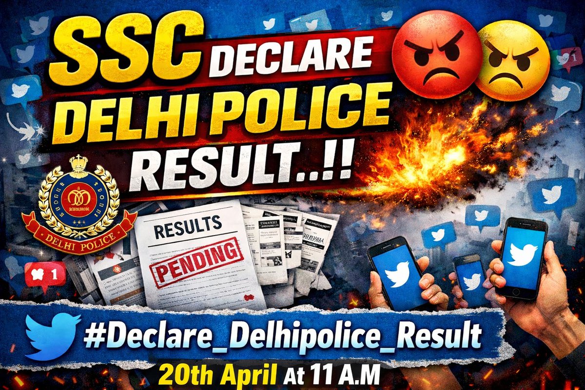 Dear SSC, lakhs of candidates are waiting for the Delhi Police Result for a long time. Please declare the result today and end this uncertainty. Students deserve transparency and timely updates.

#Declare_Delhipolice_Result #DelhiPoliceResult #SSC