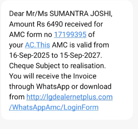 sumantrajoshi's tweet photo. @LGIndia To make it worse — I paid ₹6,490 for an AMC (Annual Maintenance Contract) valid till Sep 2027 (Form No: 17199395).

I am a paid AMC customer and THIS is the service I get? A ghost cancellation? No technician. No call. No resolution. 🤡 https://t.co/gRiXPMg0vT