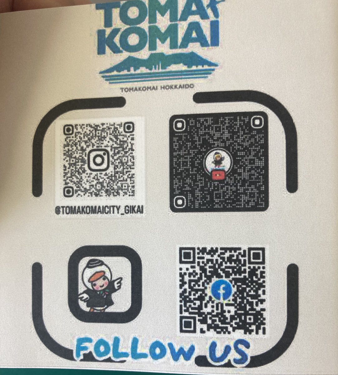 大野 正和🌾 tweet media