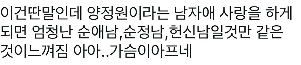 뽀그리 tweet media