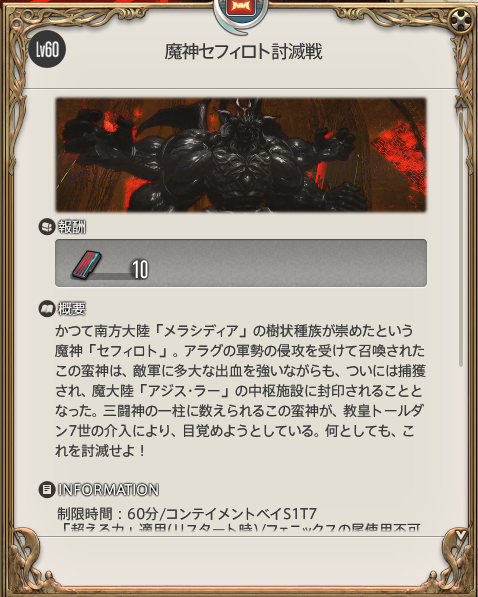 Siro Zumi@Shinryu tweet media