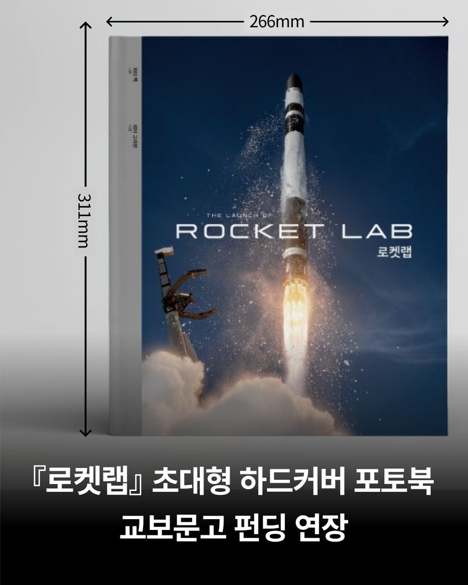 바다출판사 tweet media