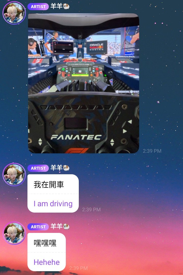 archiveyangyang tweet media