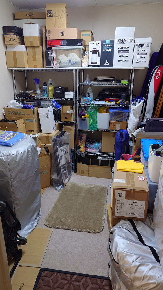 たー坊1518 tweet media