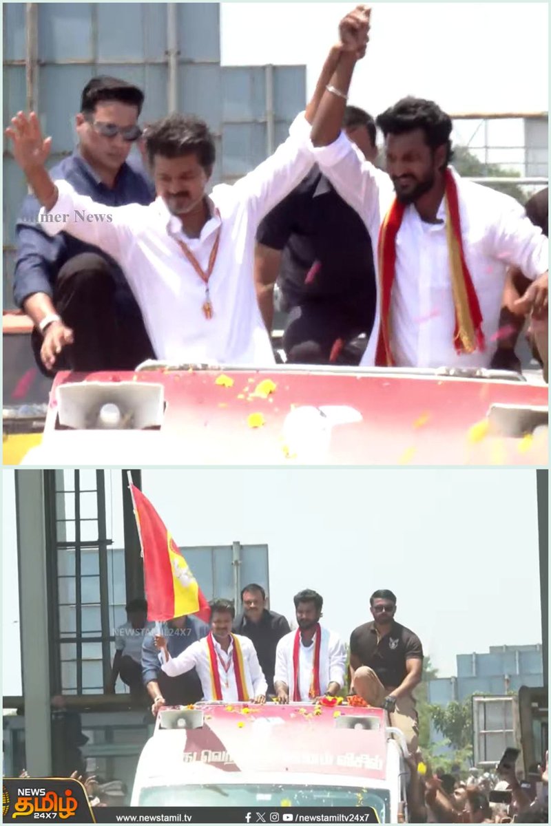 TVK_NewsTrichy's tweet image. Thalapathy @TVKVijayHQ in Tambaram constituency with dear brother @sarath0828!

#WhistleForTVK