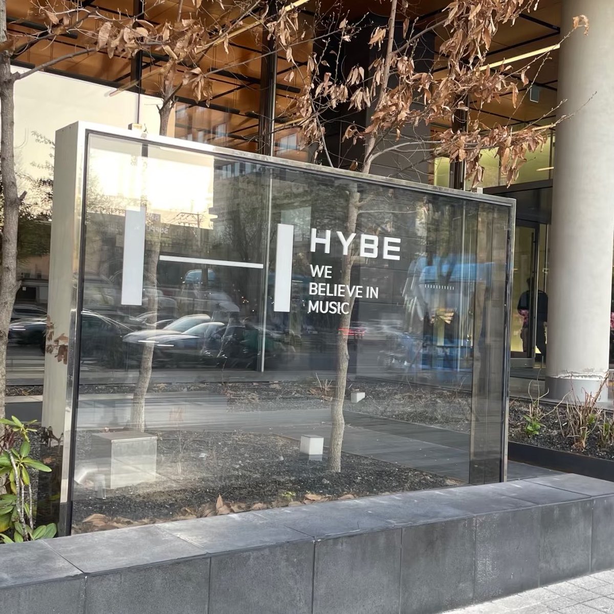 Hate Crave tweet media