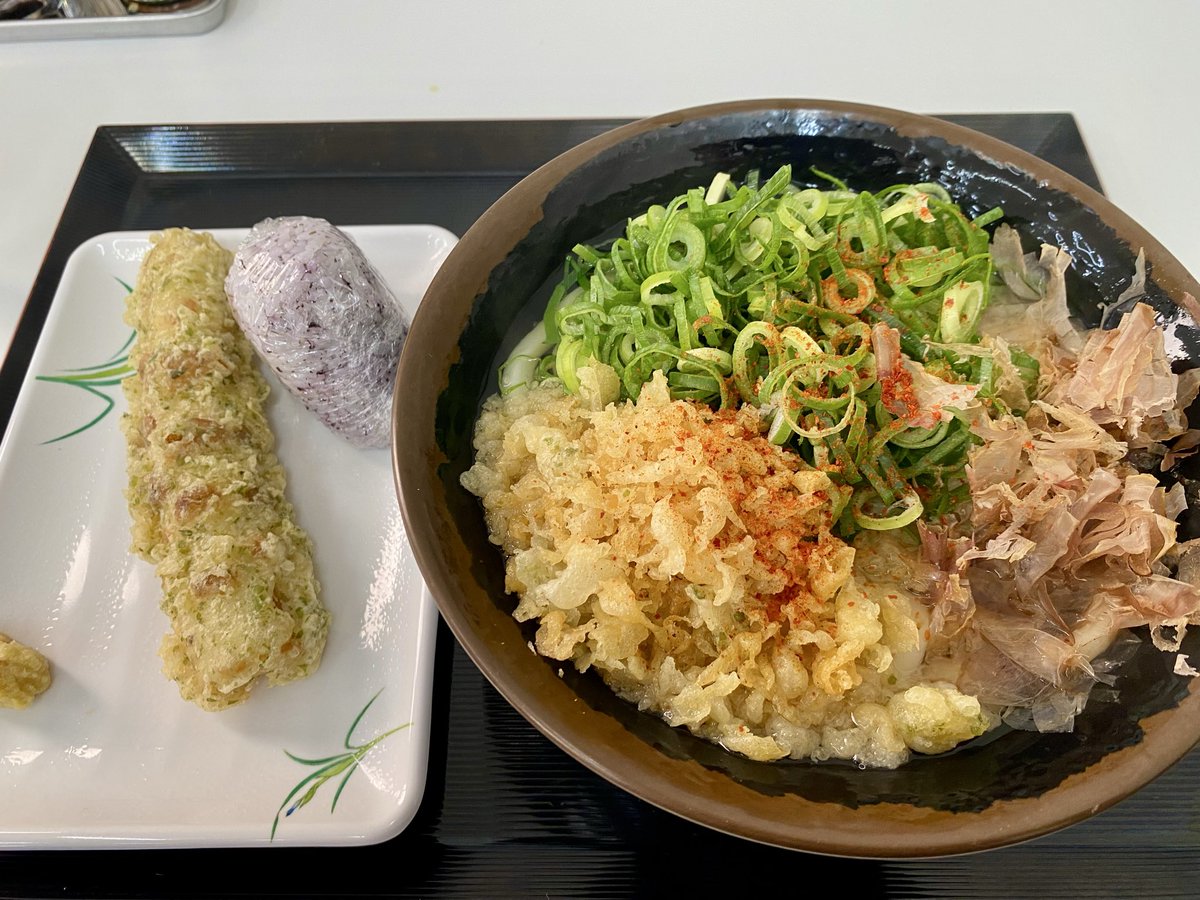 ハロー植田 tweet media