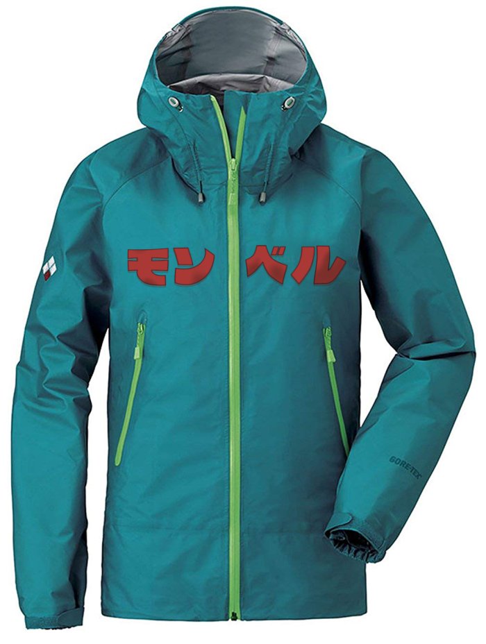 オムツァー tweet media