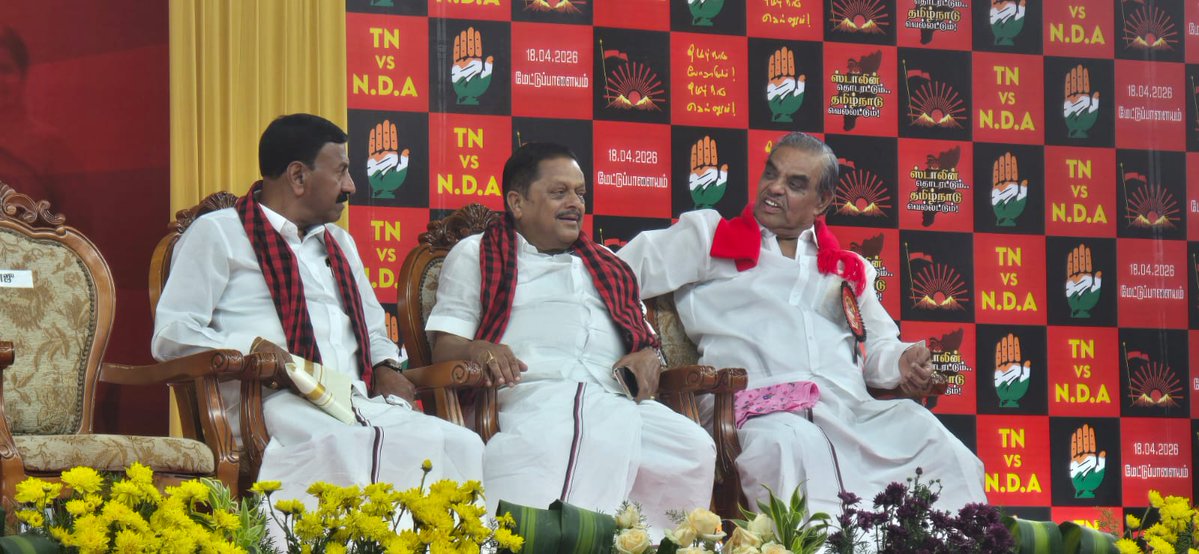 Nilgiris DMK tweet media