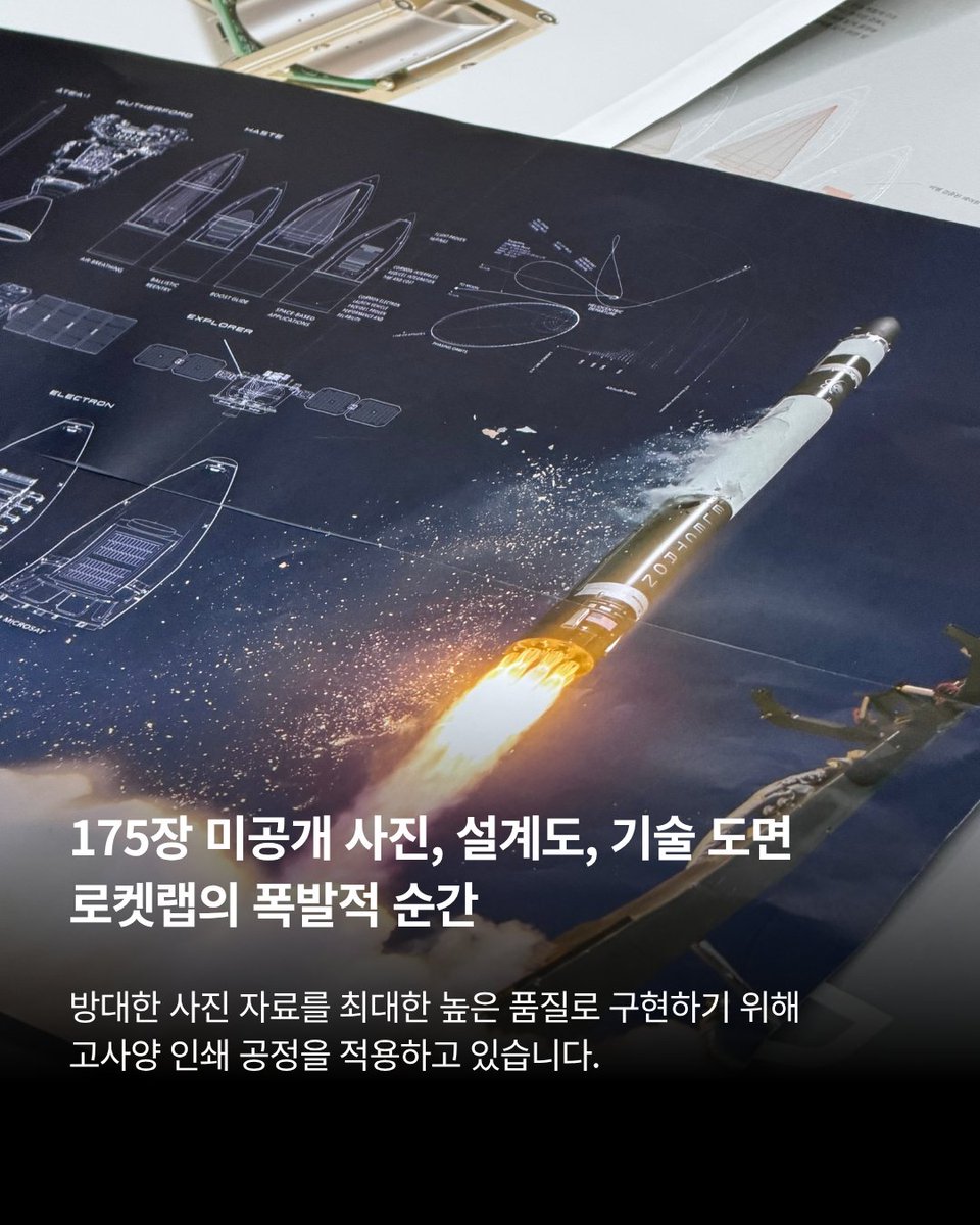 바다출판사 tweet media