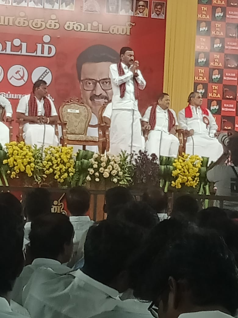 Nilgiris DMK tweet media