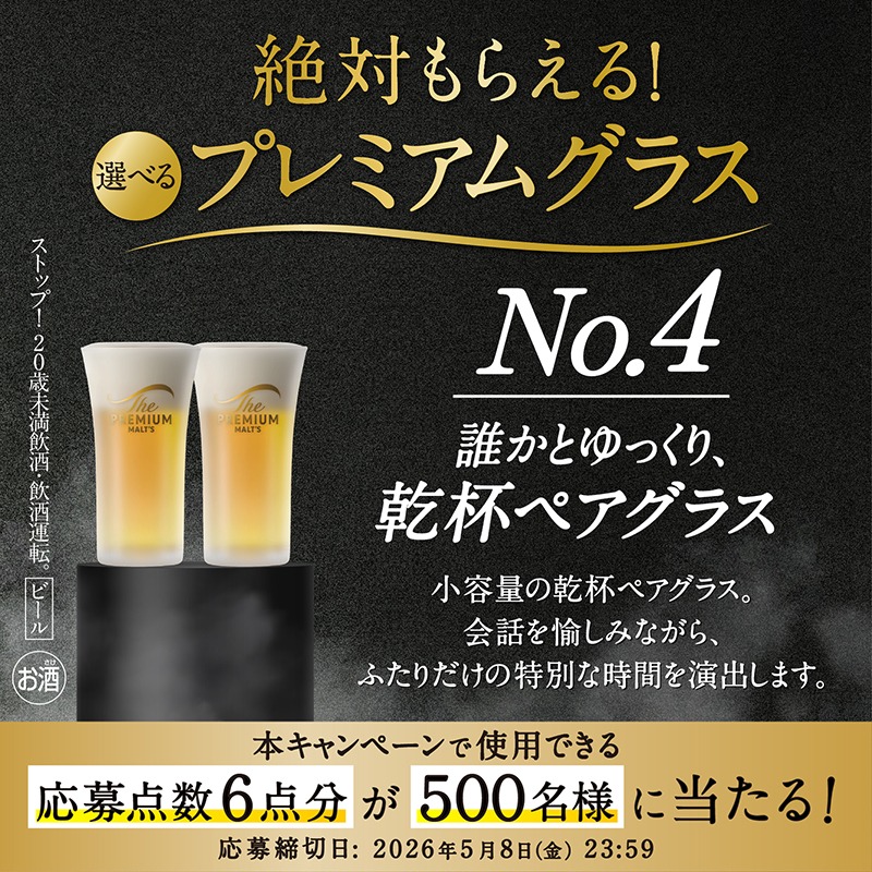 コーンさんページ　⭐︎6点おまとめ⭐︎ 元気が出ない日も、#トニー のシリアルを食べたら力が湧いてきた