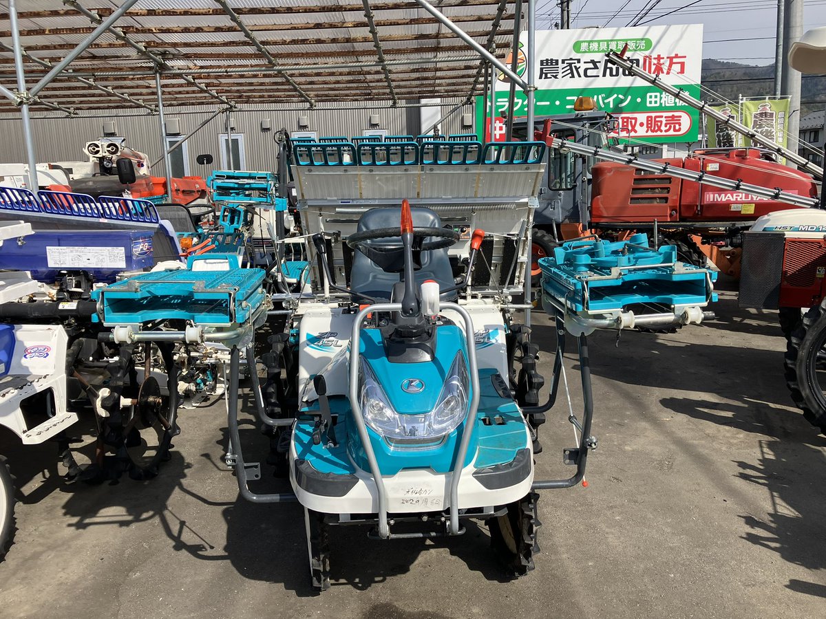 山田 入荷情報🧑‍🌾】 クボタ田植機 ZP45L が入荷しました！ 高精度な植付け