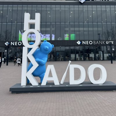 #新しいプロフィール画像