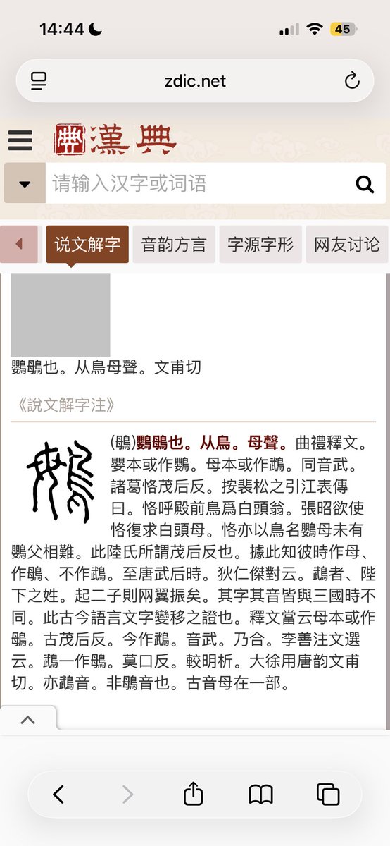 HalfAMonk tweet media