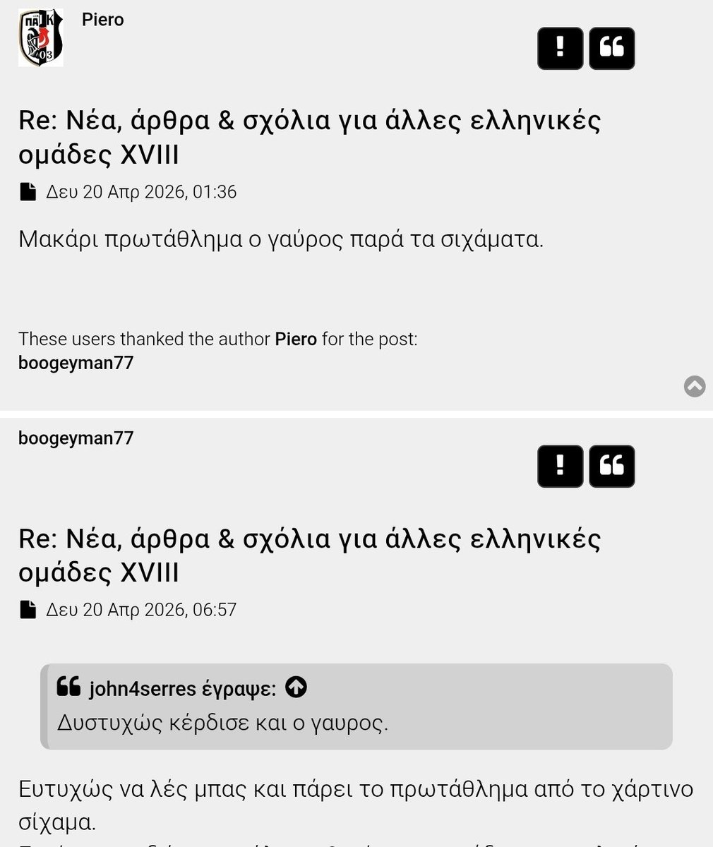 AEKweb tweet media