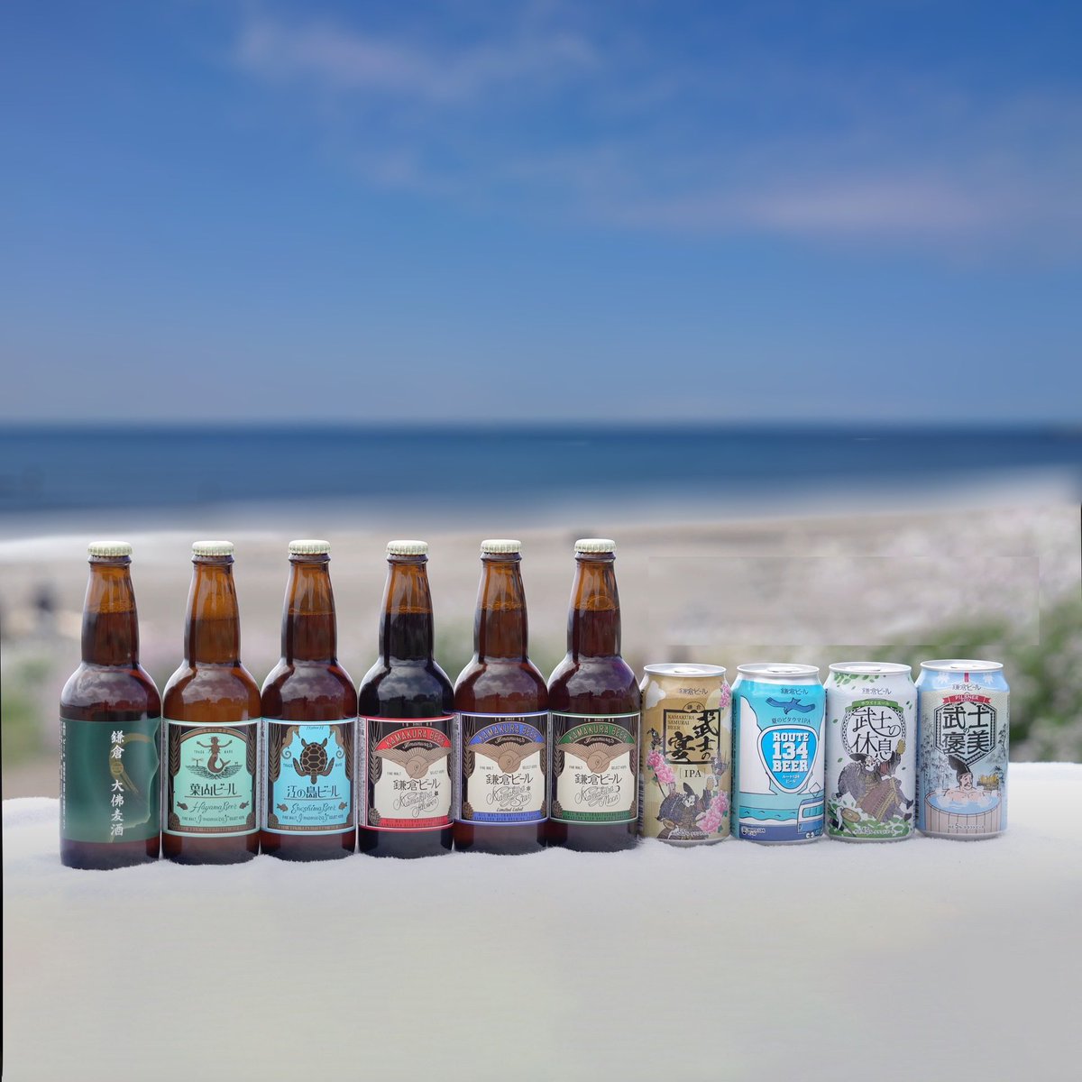 鎌倉ビール【公式】鎌倉生まれ鎌倉育ちのクラフトビール醸造所です。いざ鎌倉ビール！ tweet media