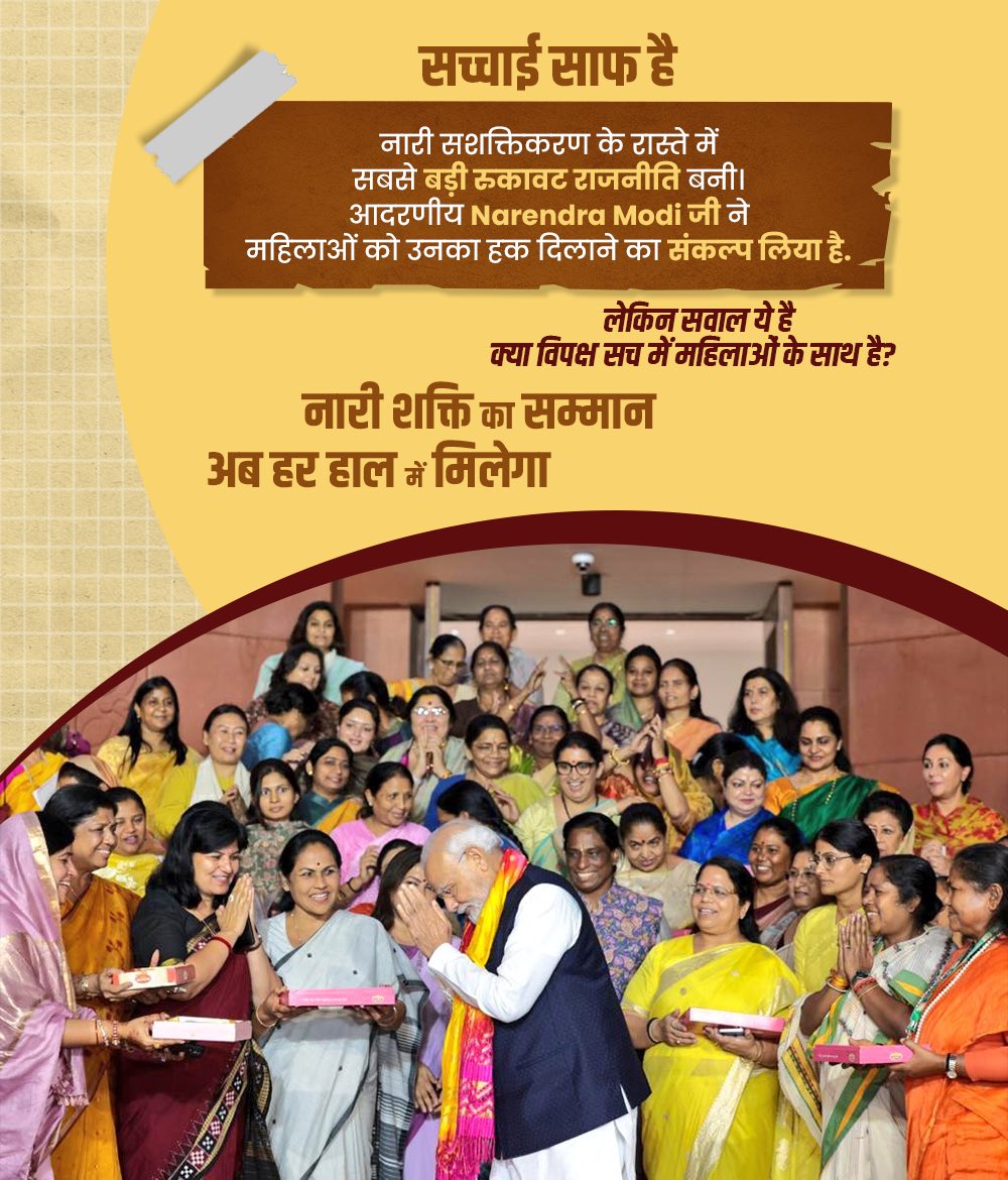 Deepak Mangla tweet media