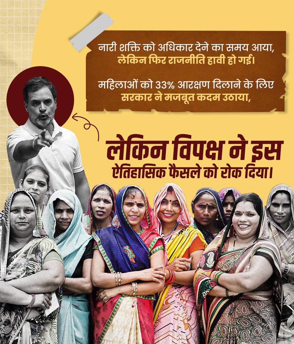 Deepak Mangla tweet media