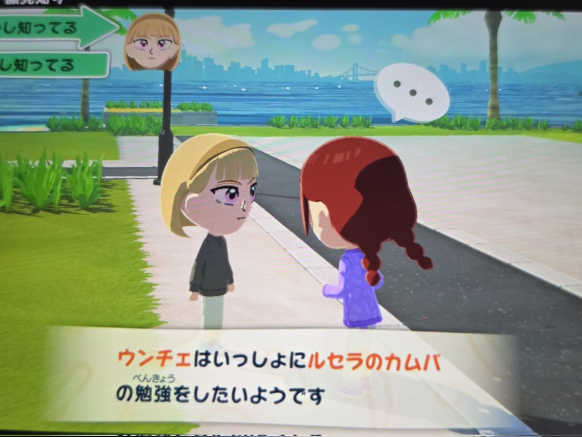 르세라핌 tweet media