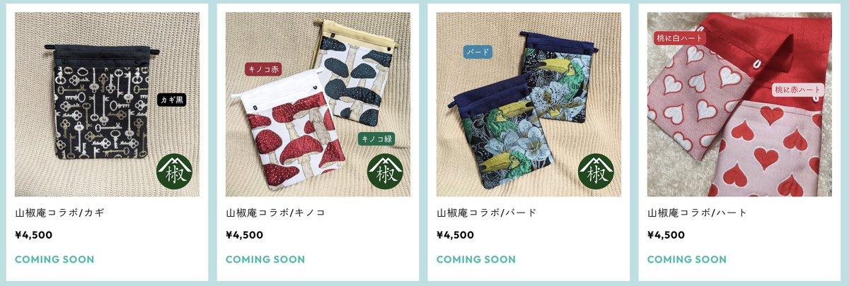 らっと/孔雀箪笥🦚💃店主 tweet media