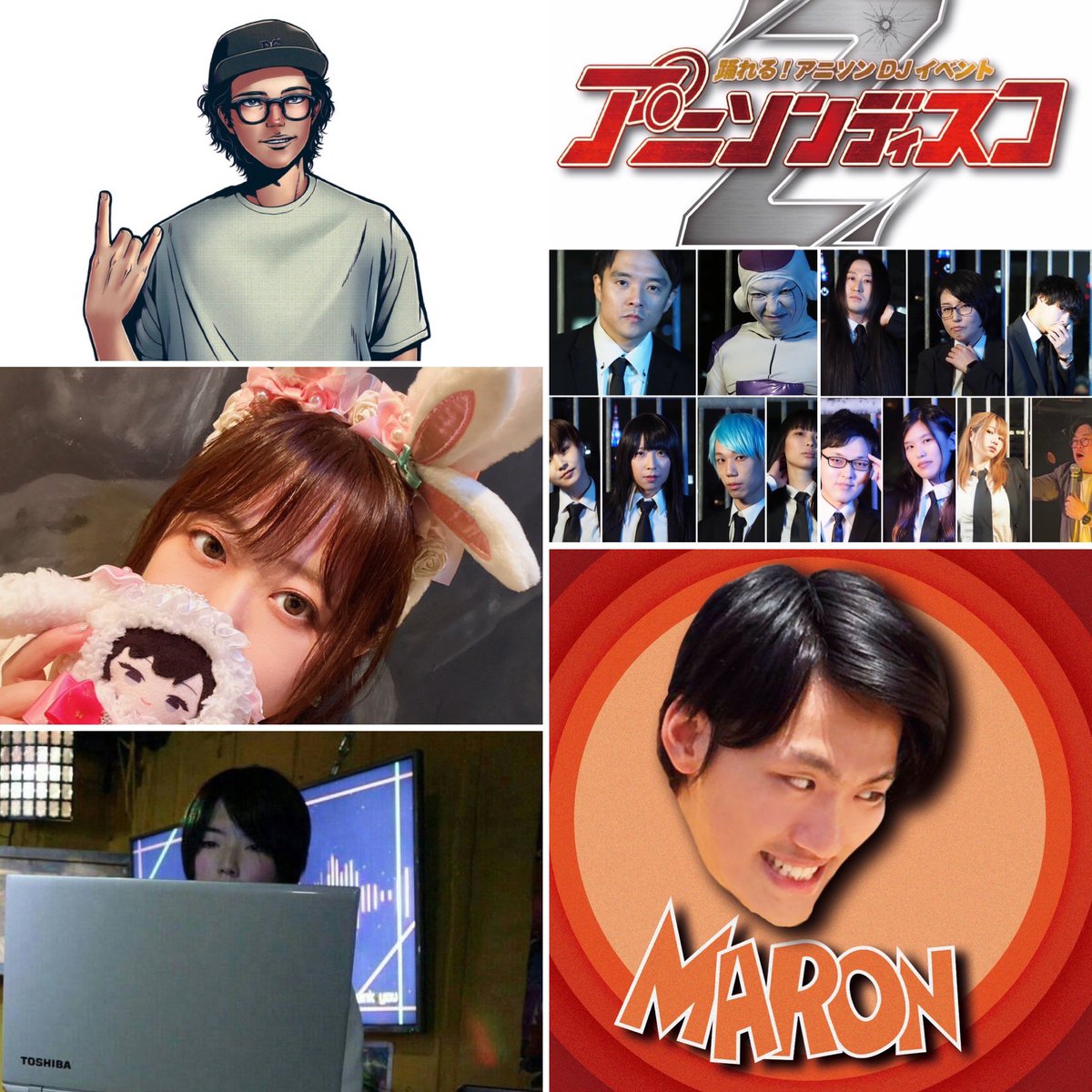 アニソンディスコ tweet media