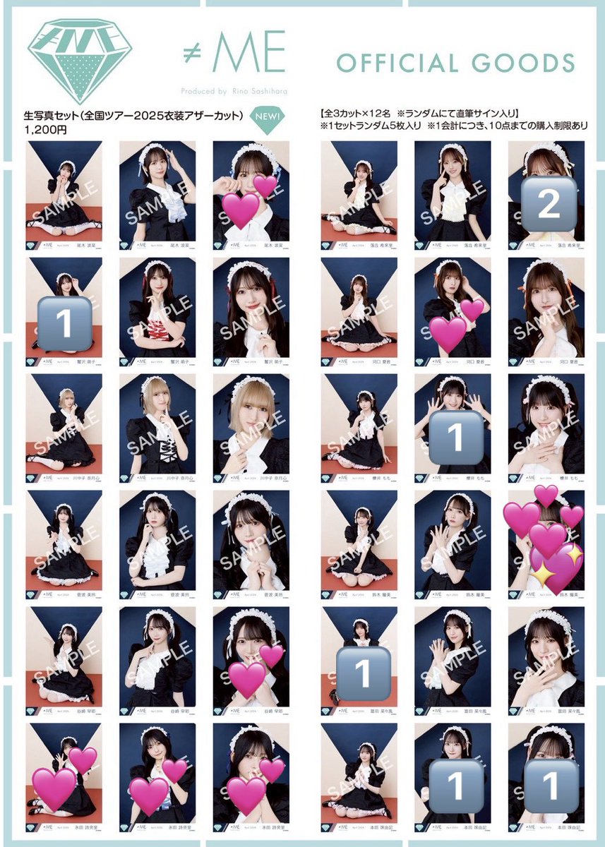 まさみよ tweet media