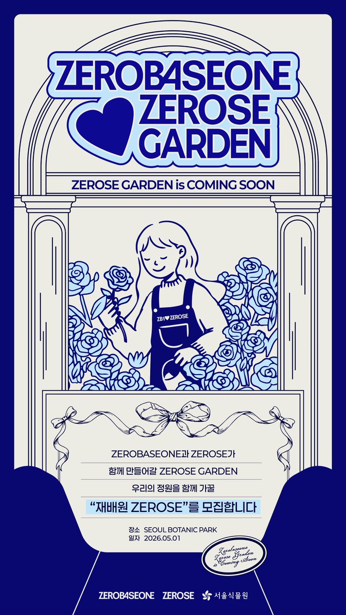 ZEROBASEONE tweet media