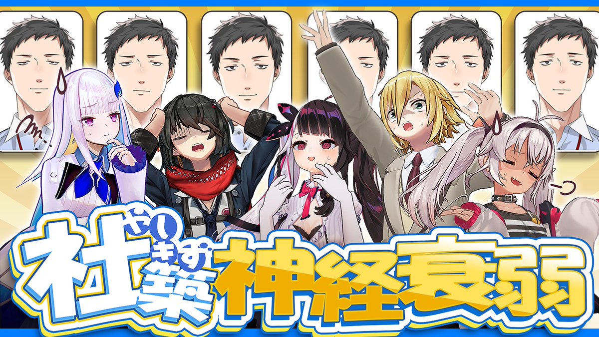 あるてぃめっとくりえいたーず tweet media