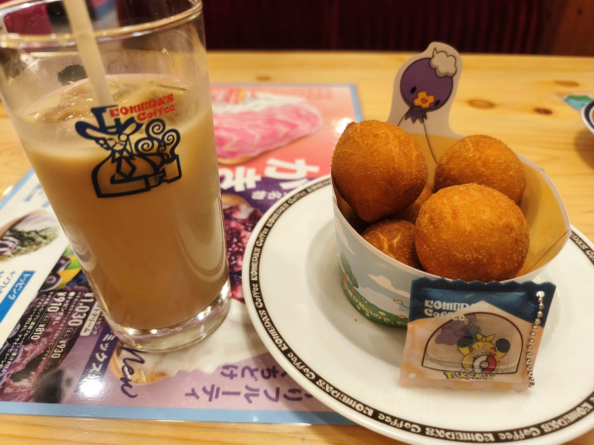 Aya@ちゃんと朝起きて夜寝てます tweet media