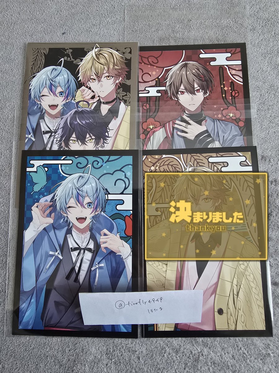 ほたる tweet media