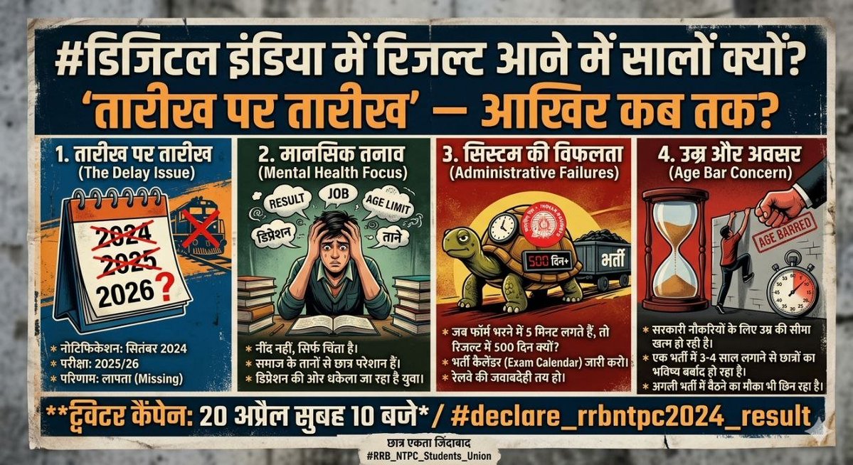 Mercy Sin tweet media