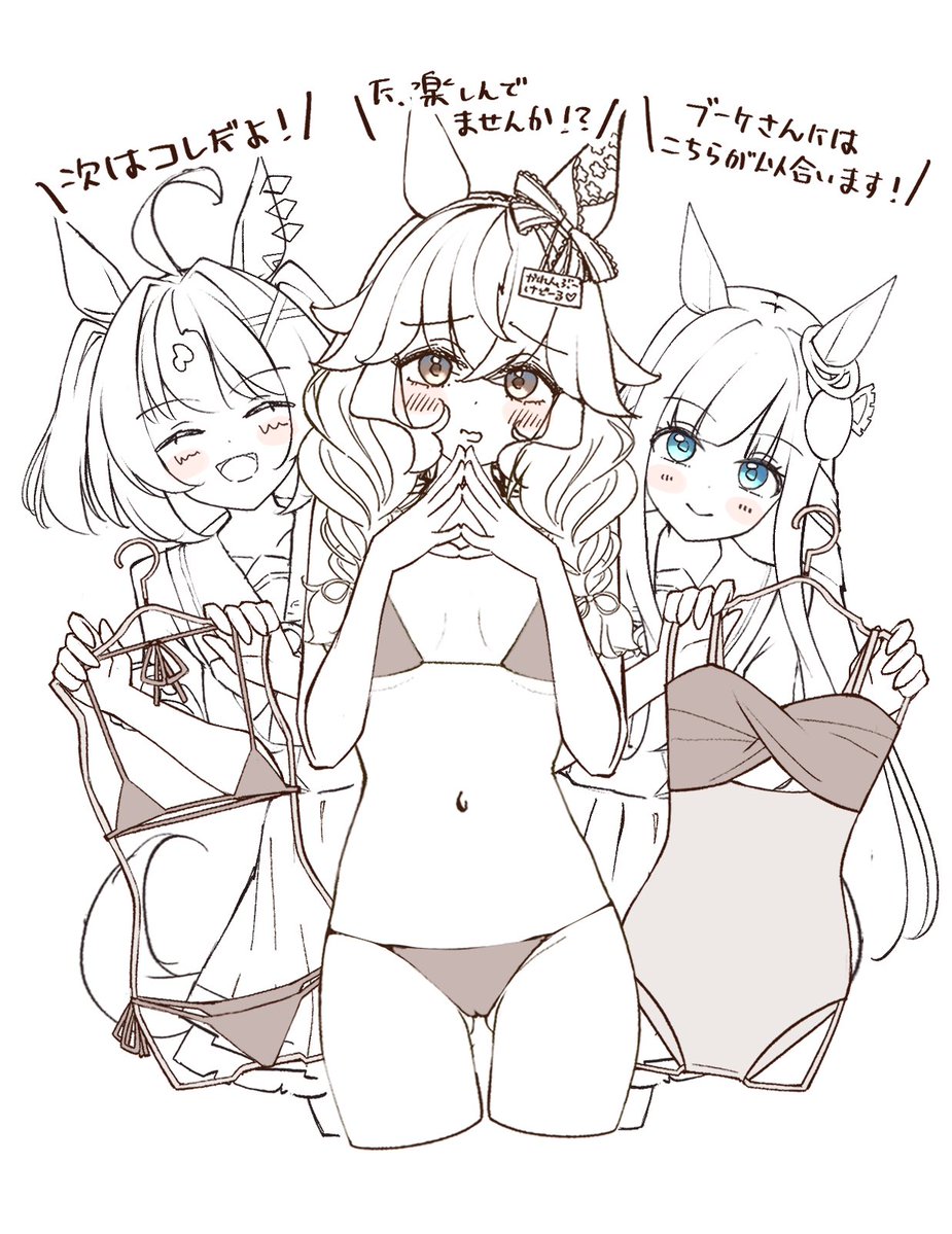 ぽんたのけだま🧶 tweet media