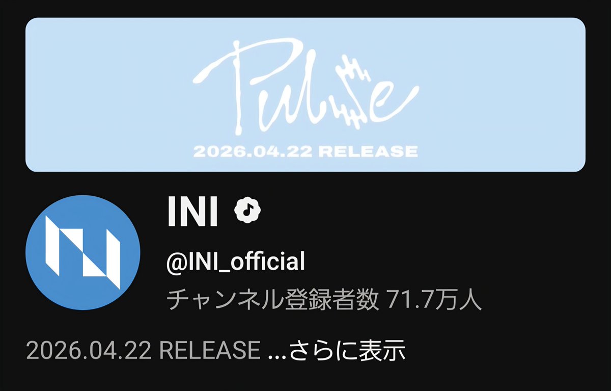 Chinally tweet media