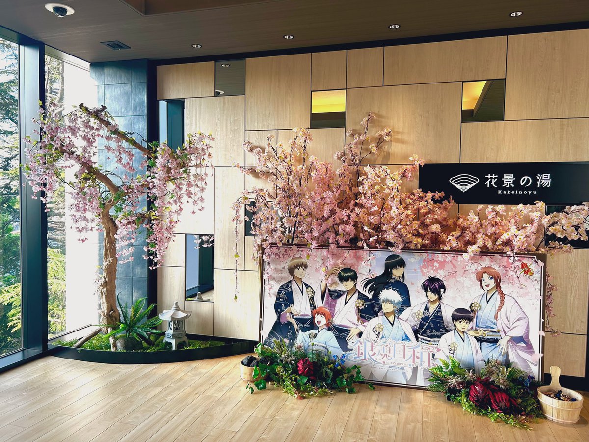 sitikawa_47's tweet photo. あまりこっちは浮上できてないので
とりあえず〜
先日HANA BIYORI行って来ました〜
午前は虫いっぱいでビビり散らかしてたw https://t.co/NzHazu8t2X