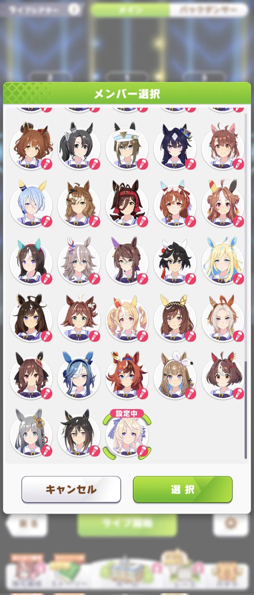 ARIAARIA20's tweet photo. ……マジかよ https://t.co/8aGq5wx5av