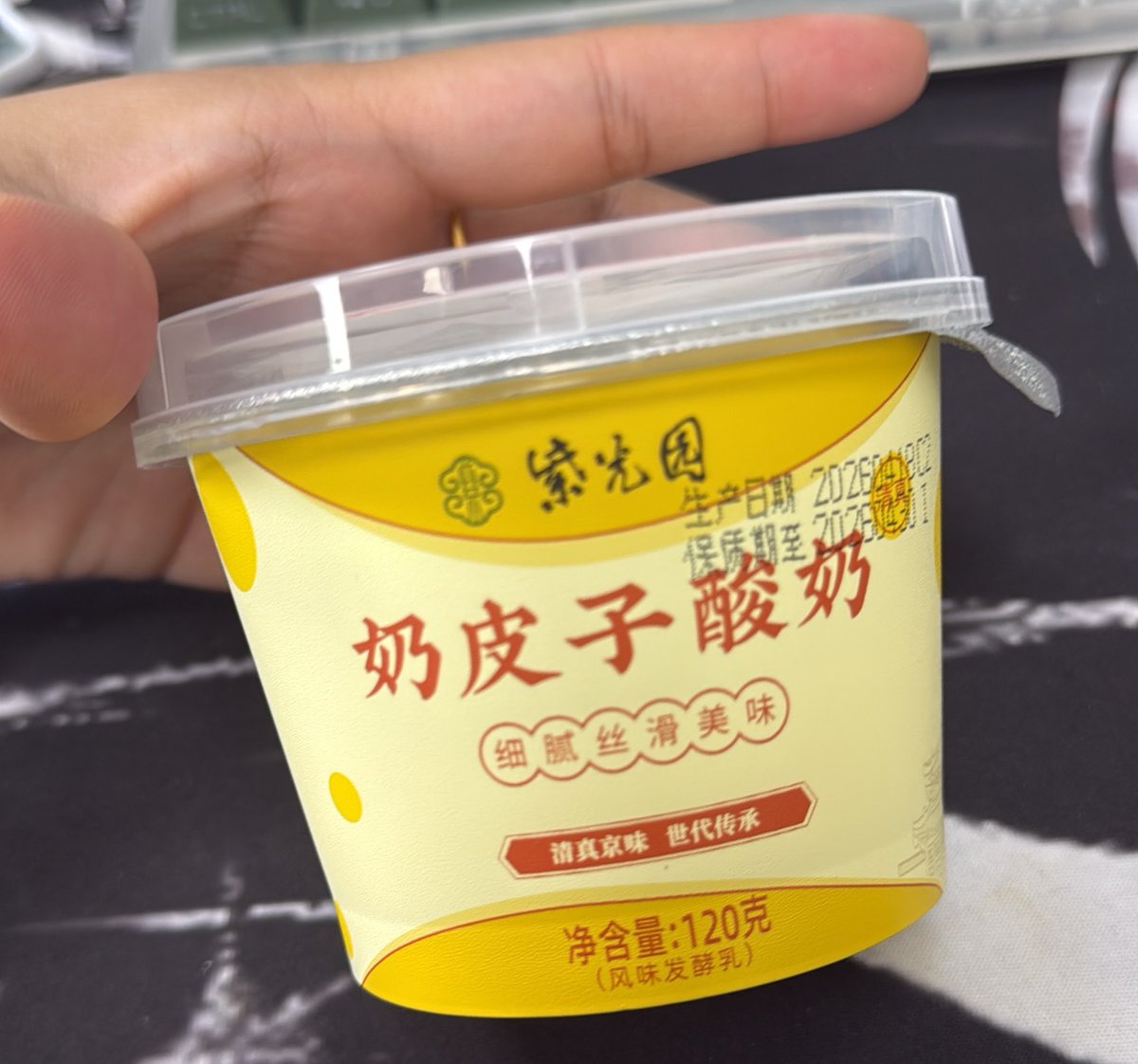 穗穗（我抱着自己掉眼泪说这世界太复杂 tweet media