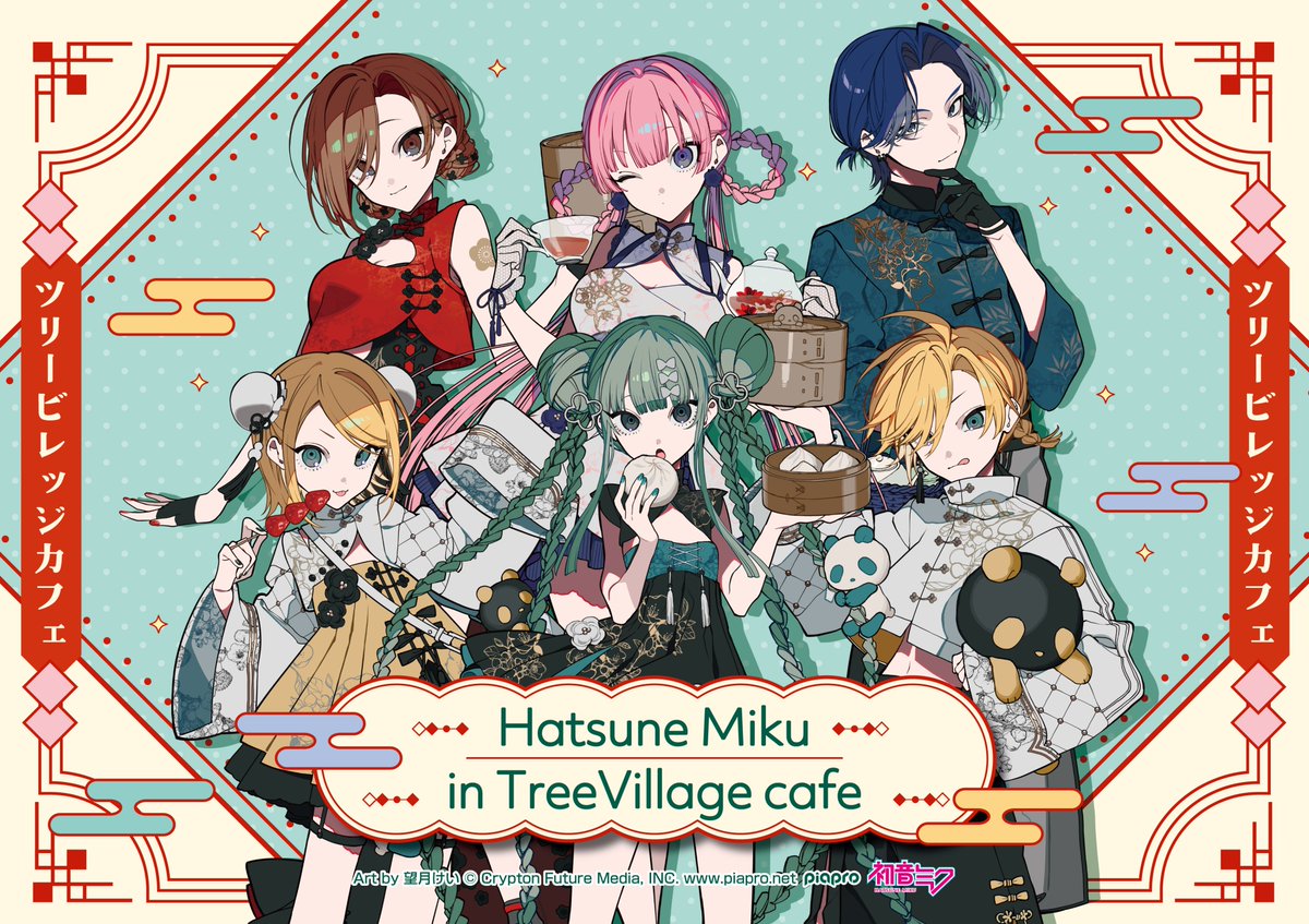 Muzzle inc. マズル公式 tweet media