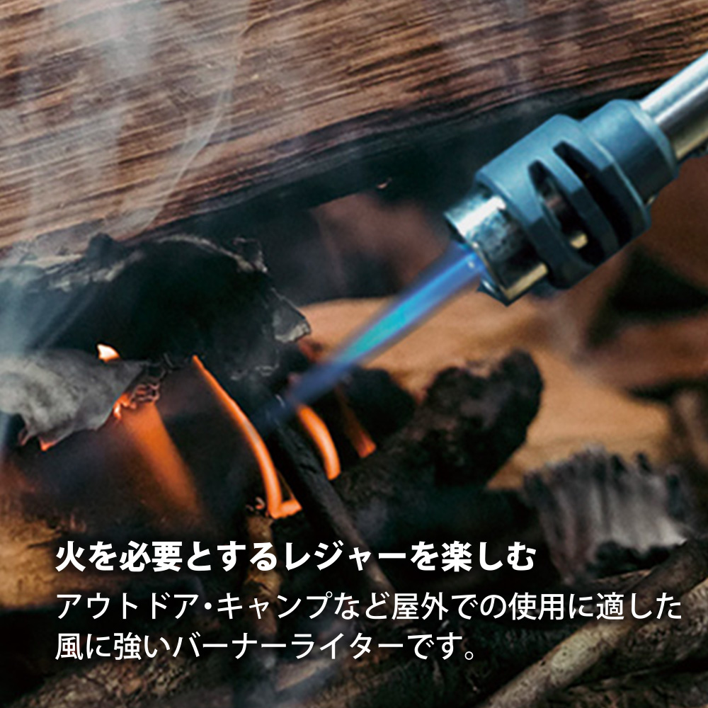 F_plus2020's tweet photo. 【スイングバーナーライター】 アウトドア・キャンプなど屋外での使用に適した風に強いバーナーライター。ガス注入式繰り返し使うことができます。ストラップホール付き。  #アウトドア #キャンプ #キャンプギア #エフプラス #スイングバーナーライター #東京パイプ #焚火 https://t.co/uUNoIPGq5M