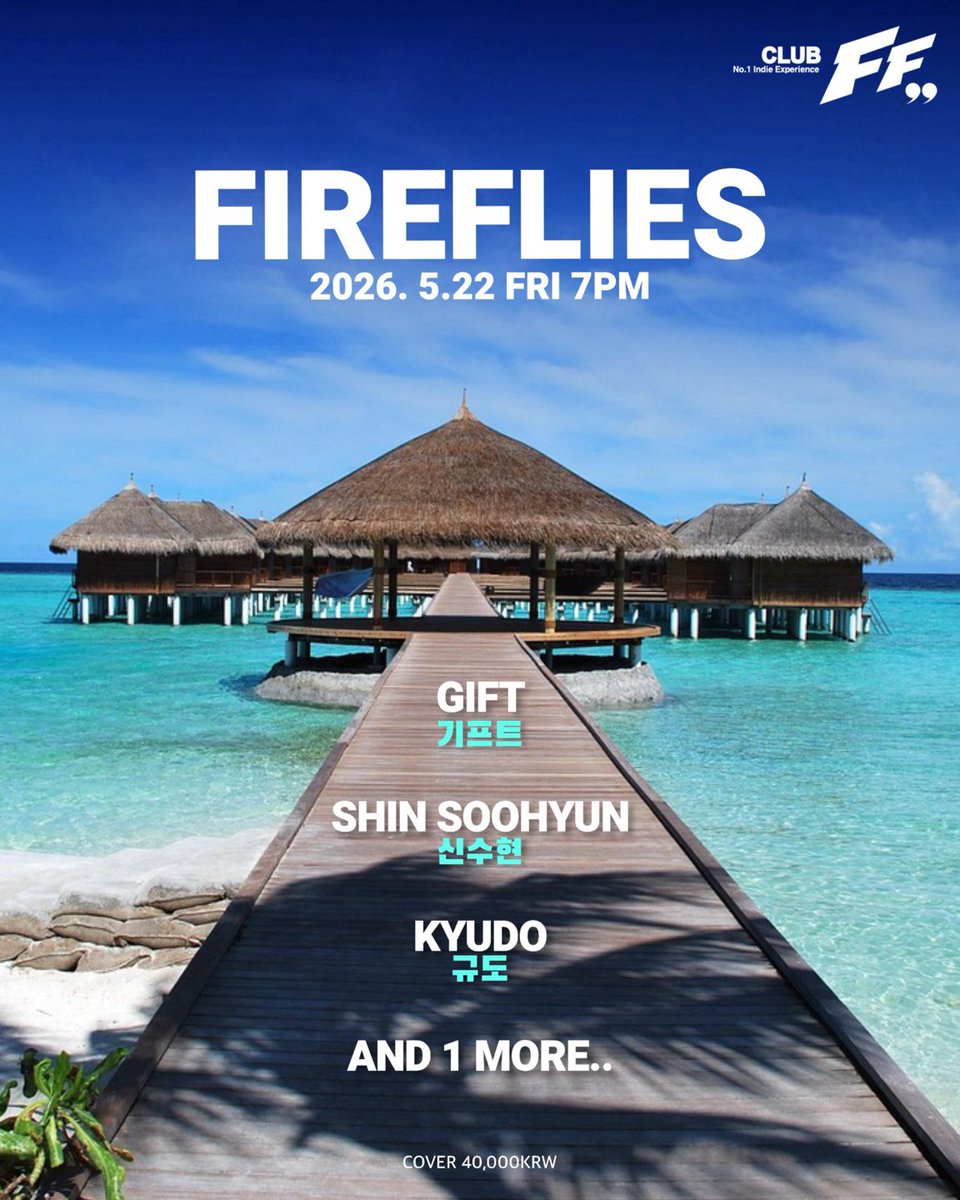 SHIN SOOHYUN tweet media