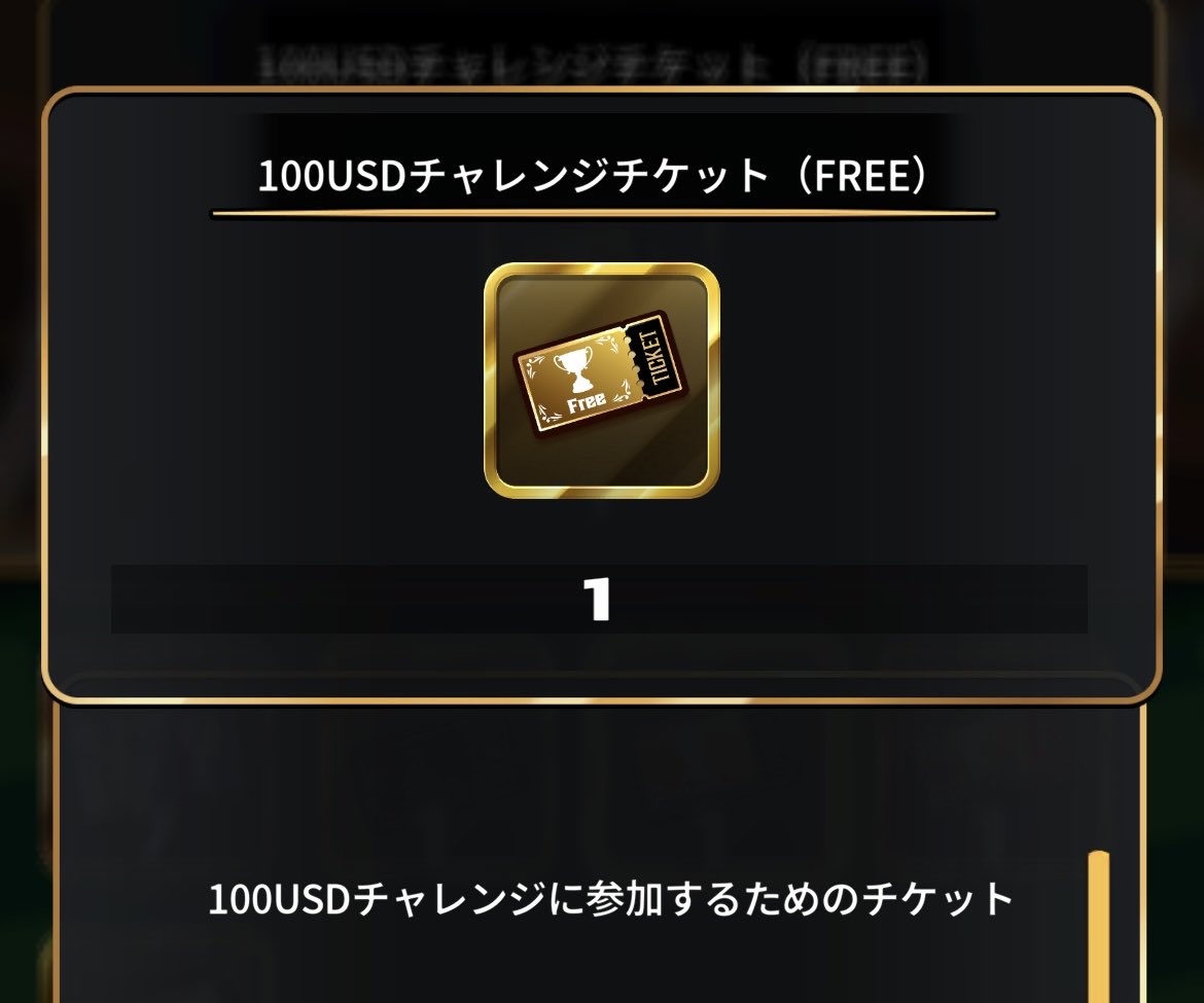 けろだん tweet media