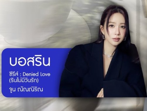 แฮฟอะไน้เกย์ tweet media